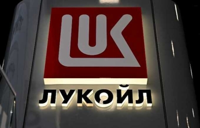 Узбекистан заключил соглашение с российским «Лукойлом» о найме узбекских специалистов