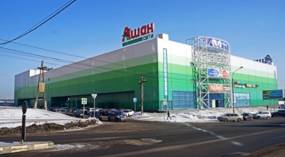 Торговый гигант "Ашан" возвращается в Красноярск: Подарок для региона от магната