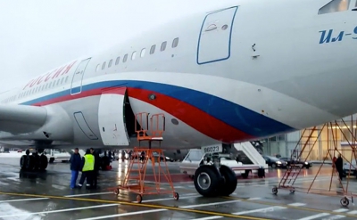 Полиция Аргентины заявила о подлинности фото Ил-96 из дела о кокаине