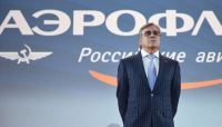 Схватка за «Аэрофлот» разгорается