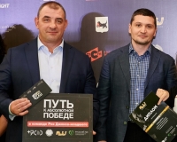 «Русский лес» и криминальный общак Тимофея Кургина