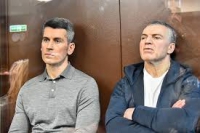 Братья Магомедовы медленно читают