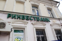 «Банкиры-рецидивисты» под крышей ФСБ