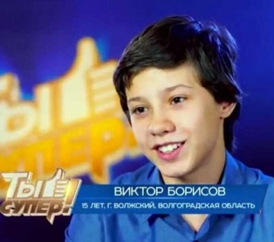 В Москве был задержан бывший участник шоу "Голос. Дети" Виктор Борисов по подозрению в хранении мефедрона