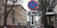 Правоохранители "подкапывают" к Слипенчуку?