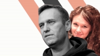 Кто такая Мария Певчих ?